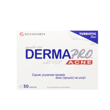 Дермапро Акне  капсули 30 штук
