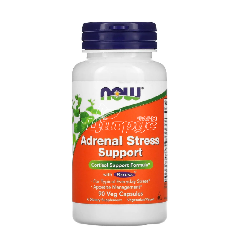 фото 1/Адренал Стрес Сапорт 90 штук Нау Фудс (Adrenal Stress Support Now Foods) капсули