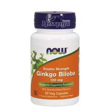 Гінкго Білоба подвійної дії 120 мг 50 штук Нау Фудс (Ginkgo Biloba Now Foods) капсули вегетеріанські