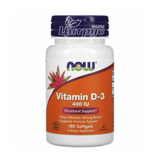 Вітамін Д3 400 МО 180 штук Нау Фудс (Vitamin D3 Now Foods) капсули гелеві 