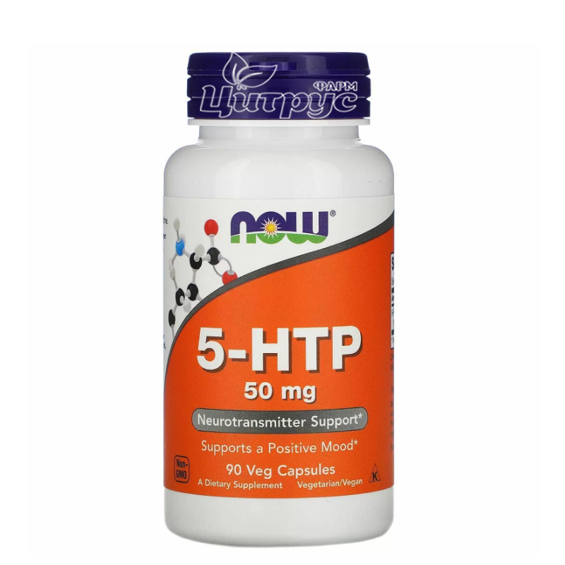 фото 1/5-Гідрокситриптофан 50 мг 90 штук Нау Фудс (5-HTP Now Foods) Підтримка настрою капсули вегетеріанські