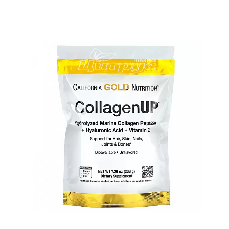 фото 1/Морський колаген Каліфорнія Голд Нутрішн (California Gold Nutrition) з гіалурованою кислотою та вітаміном С 206 г