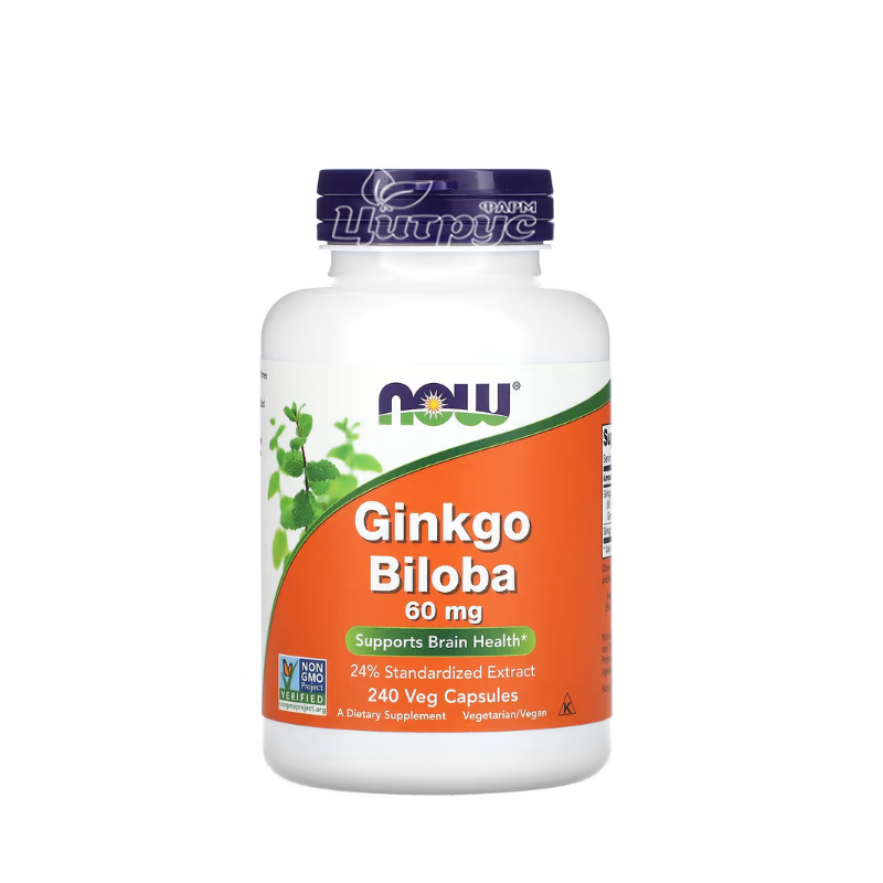 фото 1/Гінкго Білоба Нау Фудс (Ginkgo Biloba Now Foods) капсули вегетеріанські 60 мг 240 штук