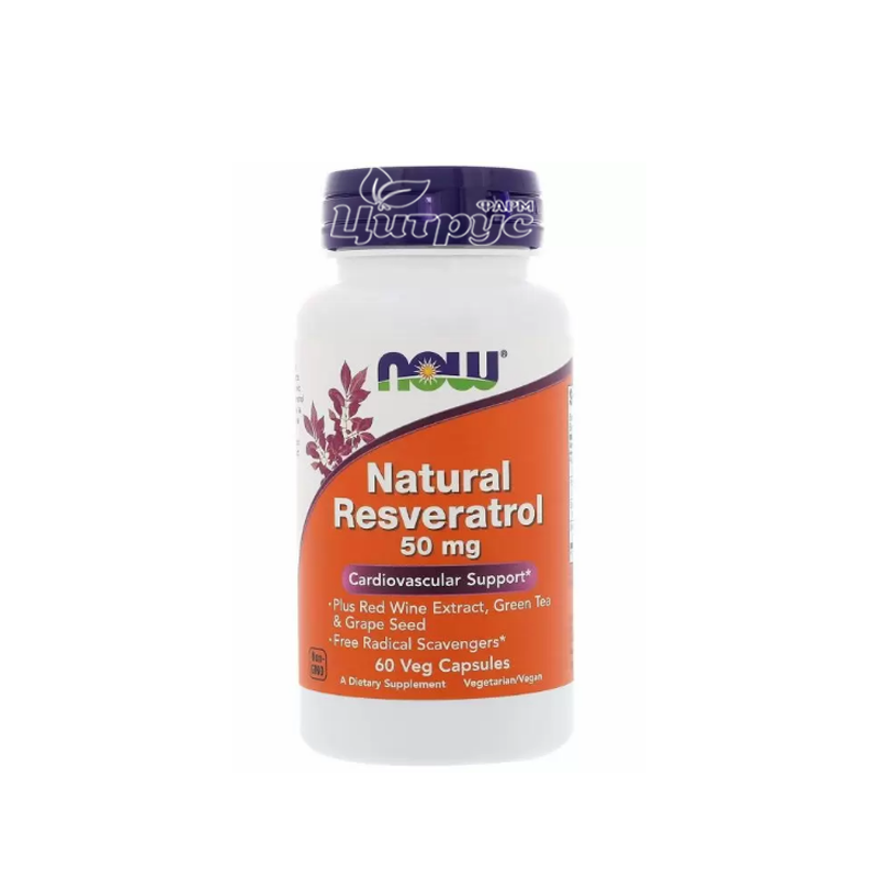 фото 1/Ресвератрол натуральний 50 мг 60 штук Нау Фудс (Natural Resveratrol Now Foods) капсули вегетеріанські 