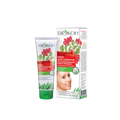 Крем для обличчя Біокон Натуральний догляд Омолоджуючий проти зморшків для всіх типів шкіри 75 мл