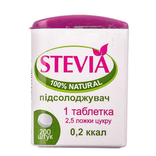 Стевія Фліп-Топ цукрозамінник таблетки 0,1 г 200 штук