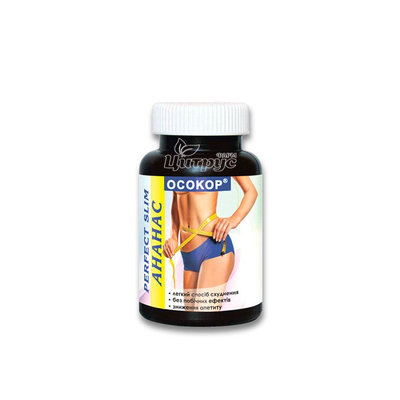 Ананас Осокор таблетки 0,5 г 100 штук