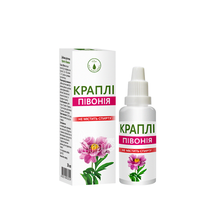 Півонії краплі флакон 30 мл