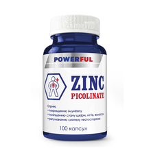 Цинк піколінат Powerful капсули 500 мг 100 штук