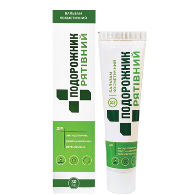 Бальзам Подорожник Рятівний туба 30 г