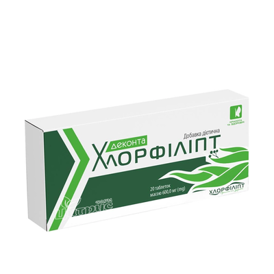 Деконта Хлорофіліпт таблетки 600 мг 20 штук