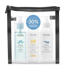 Набір Бабе (Babe) №2  Очищуючий Гель Міцелярний + Мило на основі олій + Шампунь екстрам*який (тревел формат)