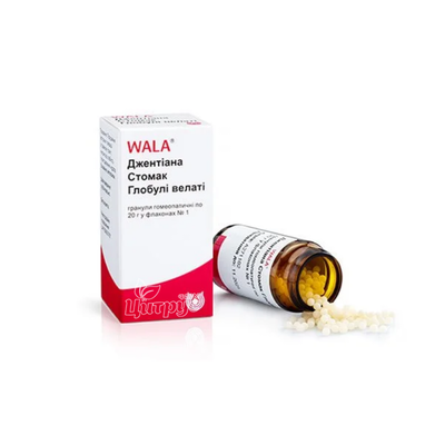 Метеорік Айрон Глобулі Велаті гранули гомеопатичні флакон 20 г