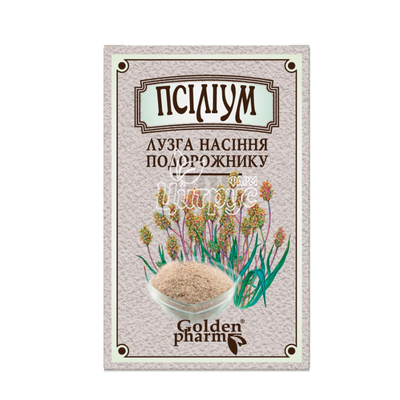 Псіліум лузга подорожника 80 г