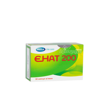 Енат 200 капсули 200 МО 30 штук