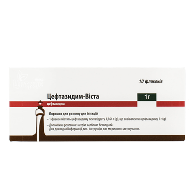 Цефтазидим-Віста порошок для ін*єкцій по 1 г флакони 10 штук
