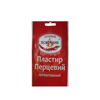 Пластир перцевий Помічник перфорований 10 х 18 см