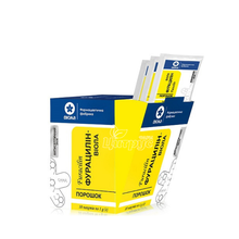 Фурацилін-Віола порошок по 1 г саше 10 штук