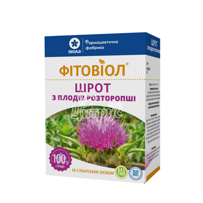 Розторопші плоди шрот 100 г