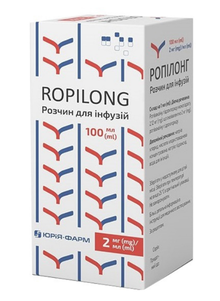 Ропілонг розчин для інфузій 2 мг/мл 100 мл
