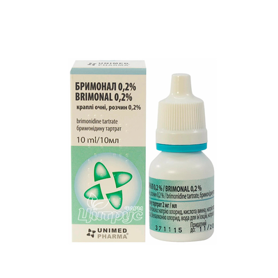 Бримонал краплі очні 0,2% флакон 10 мл