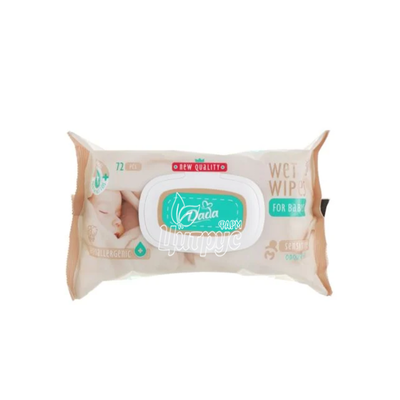 Серветки вологі дитячі Дада (Dada) для чутливої шкіри без запаху 72 штуки