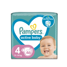 Підгузники Памперс (Pampers) Актив Бебі (Active Baby) 4 (9-14 кг) 46 штук maxi