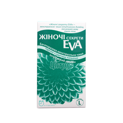 Менструальна чаша Жіночі секрети розмір L