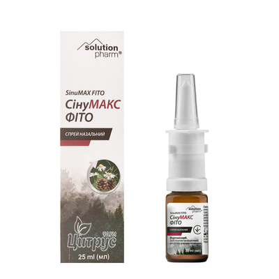 Сінумакс Фіто спрей назальний флакон 25 мл
