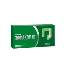 Зафакол ІQ таблетки вкриті оболонкою 30 штук