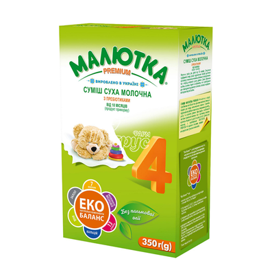 Суміш молочна Малютка Преміум 4 з пребіотиками та нуклеотидами з 18+ місяців 350 г