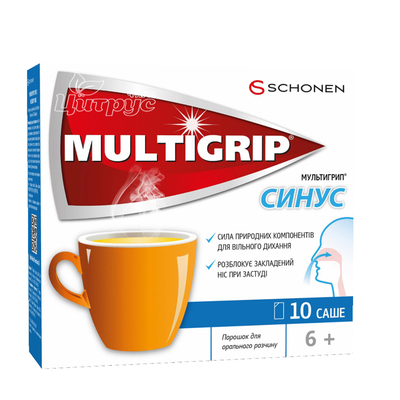 Мультигрип Синус порошок саше 10 штук