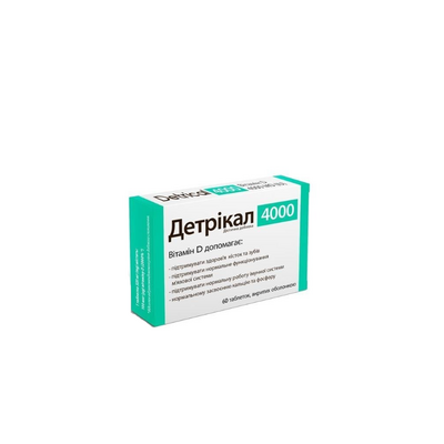 Детрікал 4000 таблетки вкриті оболонкою 320 мг 60 штук