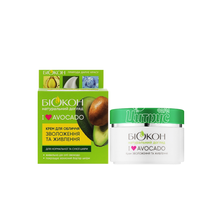 Крем для обличчя Ай Лав Авокадо (I Love Avocado) Зволоження та живлення 50 мл