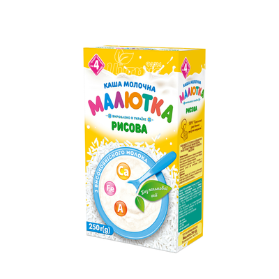 Каша молочна Малютка рисова 250 г