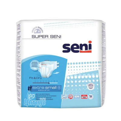 Підгузники для дорослих Сені (Seni) Супер (Super) Екстра Смол (Extra small) 10 штук