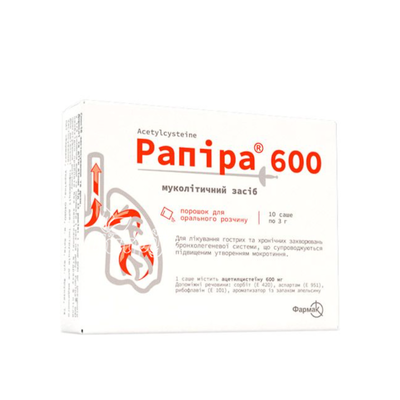 Рапіра 600 порошок саше по 3 г 10 штук