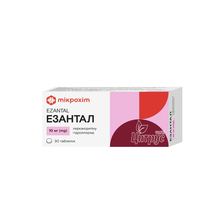 Езантал таблетки 10 мг 30 штук