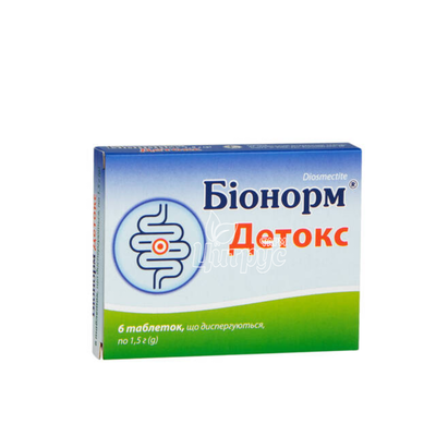 Біонорм Детокс таблетки дисперговані 1,5 г 6 штук