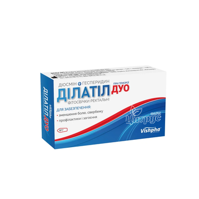 Ділатіл фітосвічки ректальні 7 штук