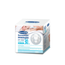 Вкладиші лактаційні Білосніжка 30 штук