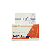 МЦК Дієт таблетки 500 мг 100 штук