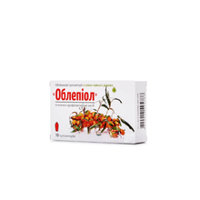 Облепіол з олією чайного дерева супозиторії 10 штук