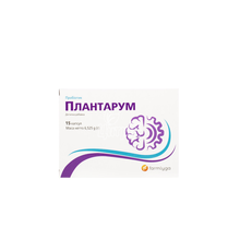 Плантарум капсули 15 штук