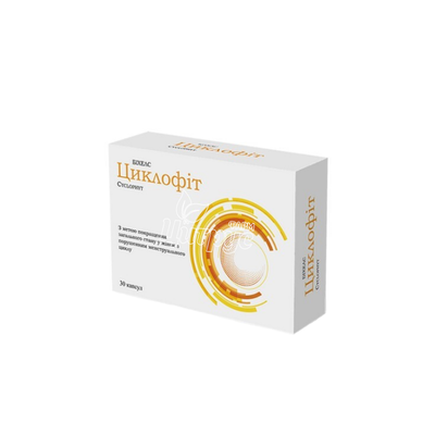 Циклофіт капсули 30 штук