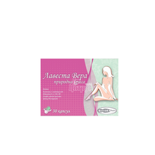 Лавеста-Вера капсули 30 штук