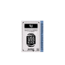 Чіа Чорного насіння 100 г