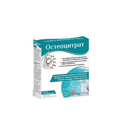 Остеоцитрат зі смаком апельсину порошок по 3,3 г саше 14 штук