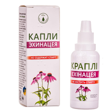 Ехінацея краплі 30 мл