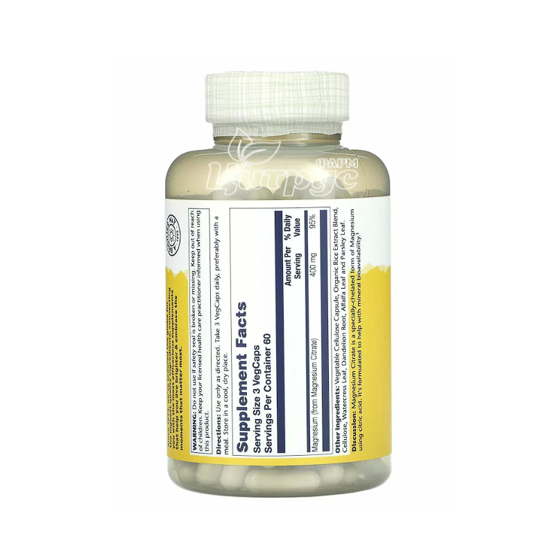 фото 2/Соларей (Solaray) Магнію Цитрат 400 мг 180 штук (Magnesium Citrate) веганські капсули 
